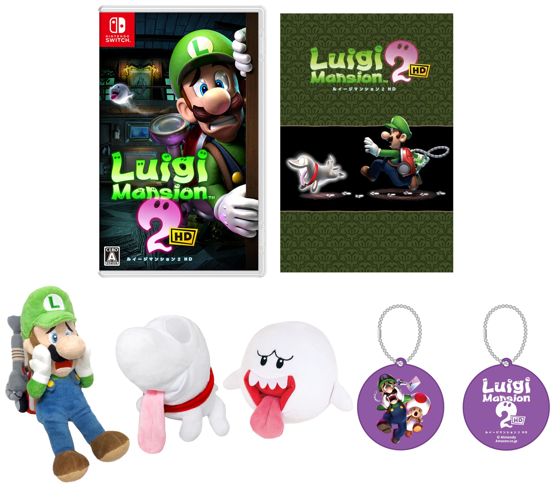 Amazon.co.jp: 【オリジナル封筒入り】ルイージマンション2 HD -Switch
