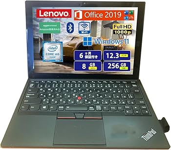 Amazon.co.jp: 【最新Windows11 Pro搭載】レノボ 2in1ノートパソコン