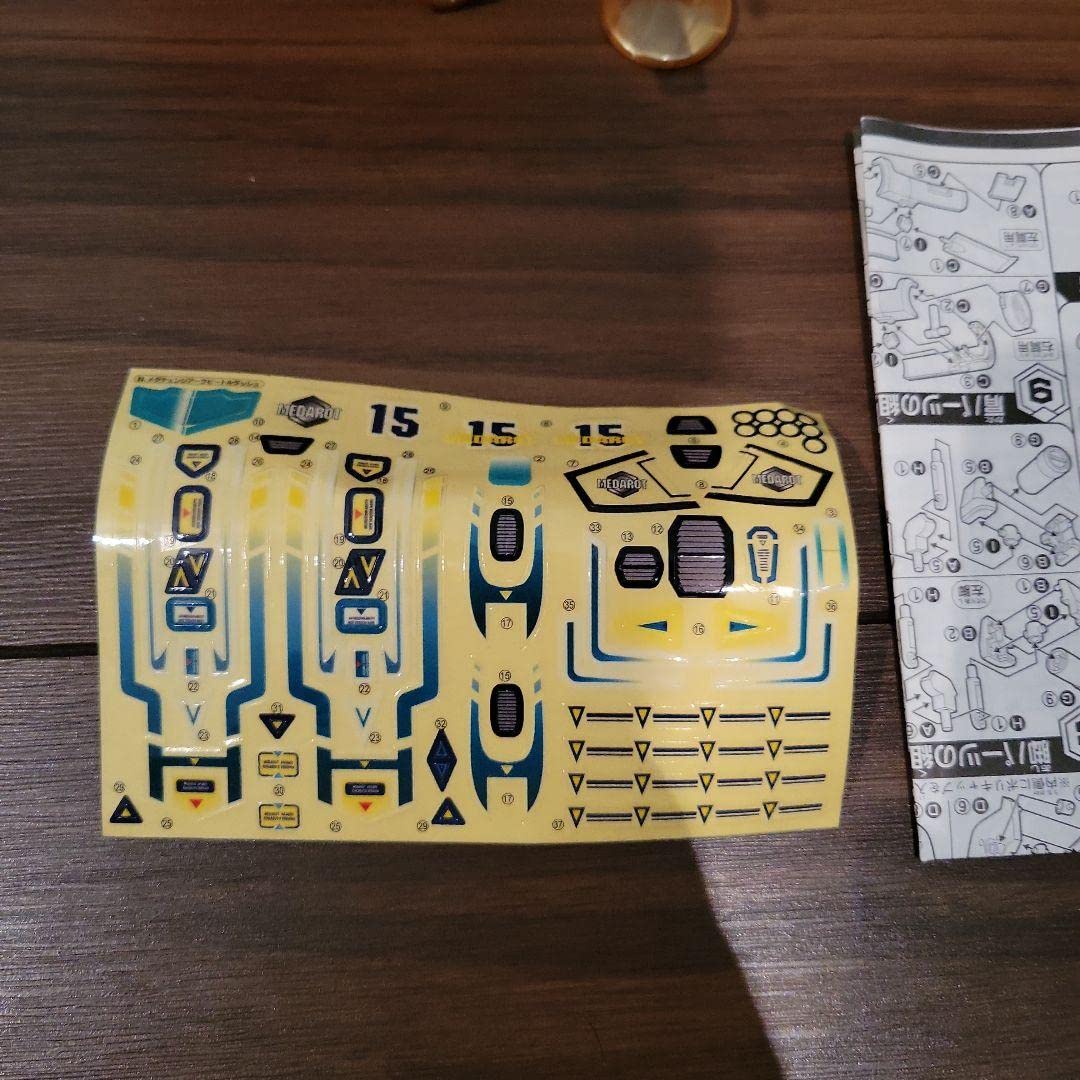 Amazon | メダロット メダチェンジ アークビートルダッシュ 限定レッド