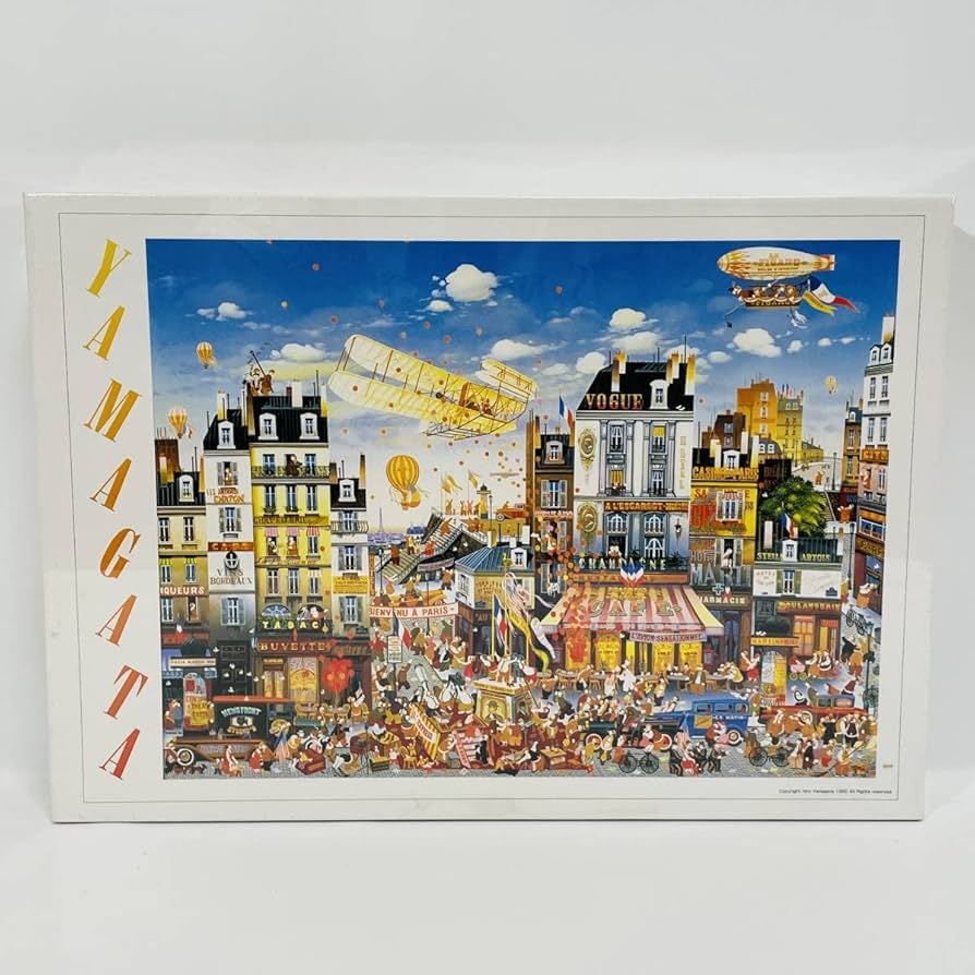 Amazon | 【未開封】 ライト兄弟 1000ピース パズル ヒロ ヤマガタ