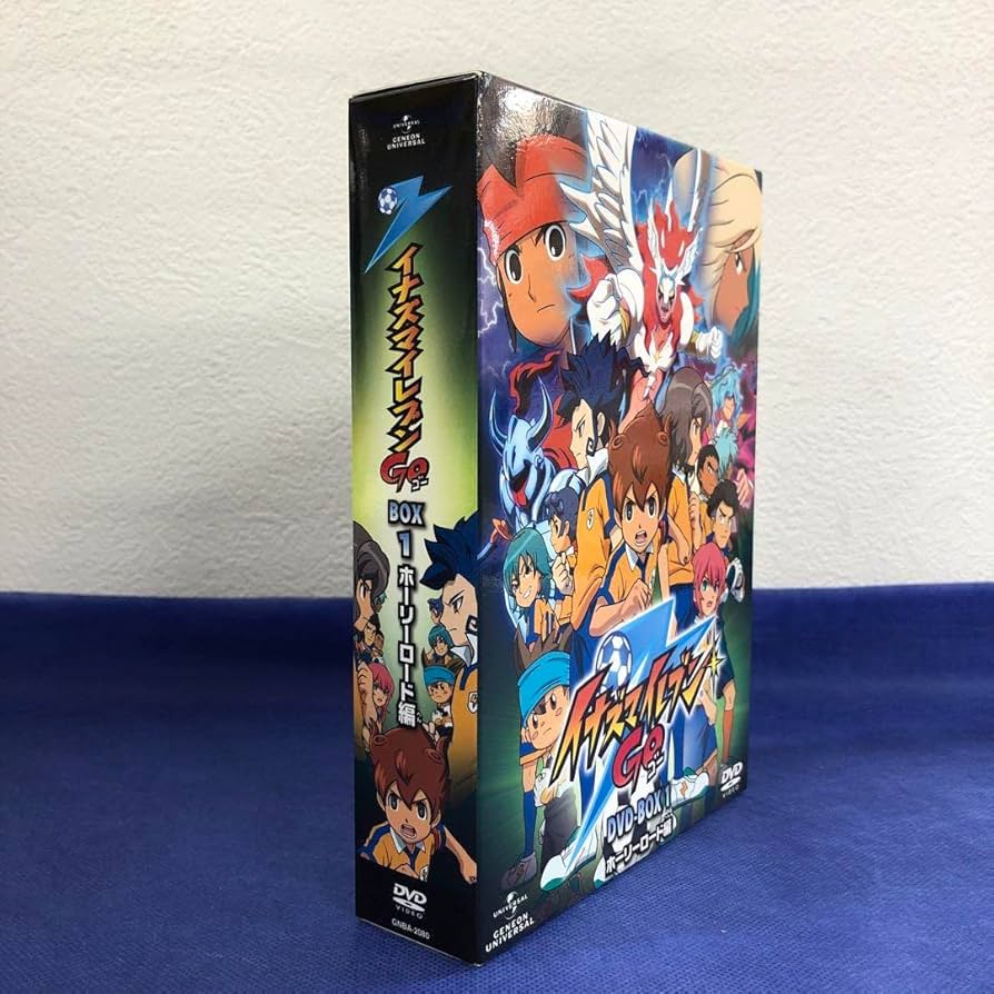 Amazon.co.jp: イナズマイレブンGO DVD-BOX 1 ホーリーロード編 : ホビー