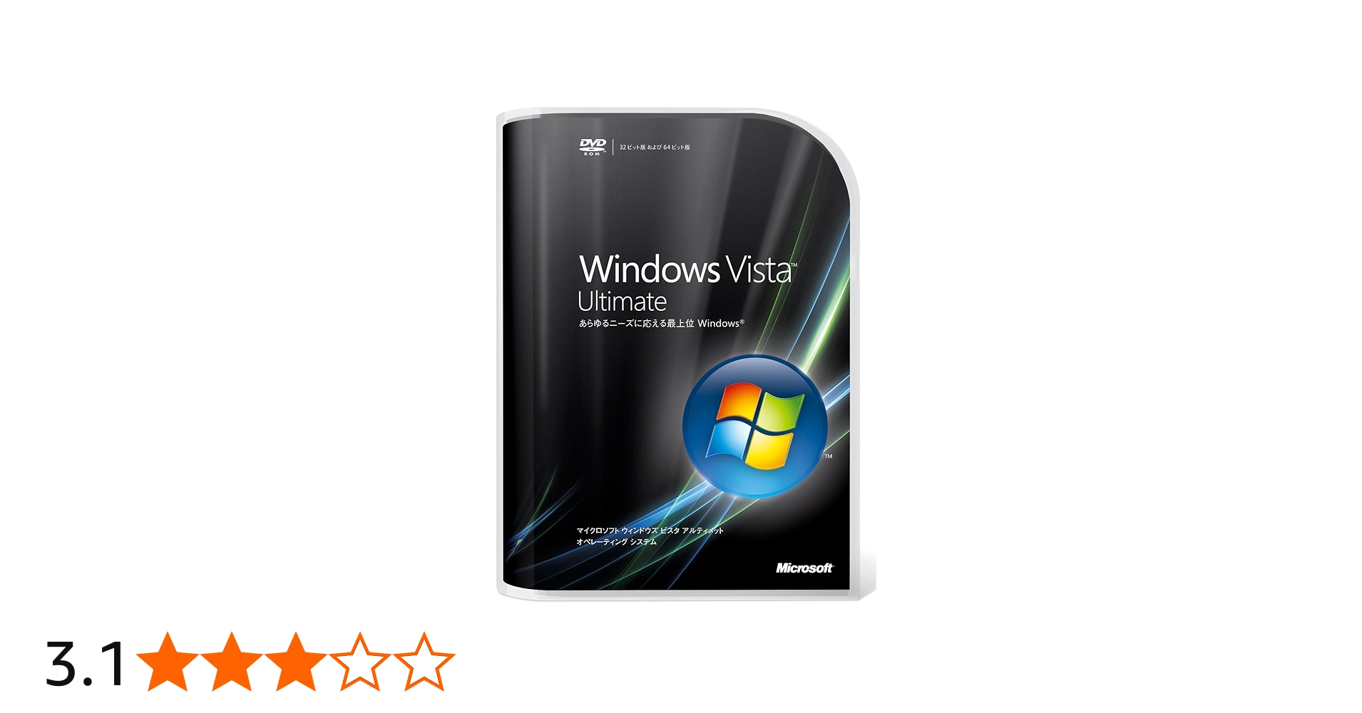 Amazon | 【旧商品】Microsoft Windows Vista Ultimate 通常版