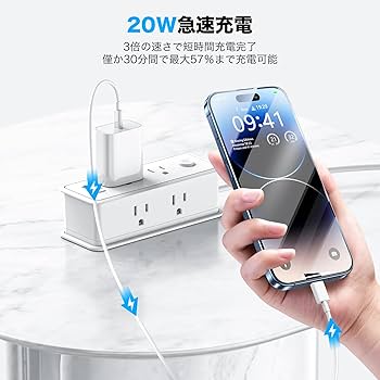 Amazon | iPhone16 充電器 20W Type c タイプc 充電器 PD急速充電 [MFi