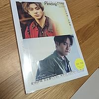 Amazon.co.jp: 【Amazon.co.jp 限定】ペンディングトレイン－Episode