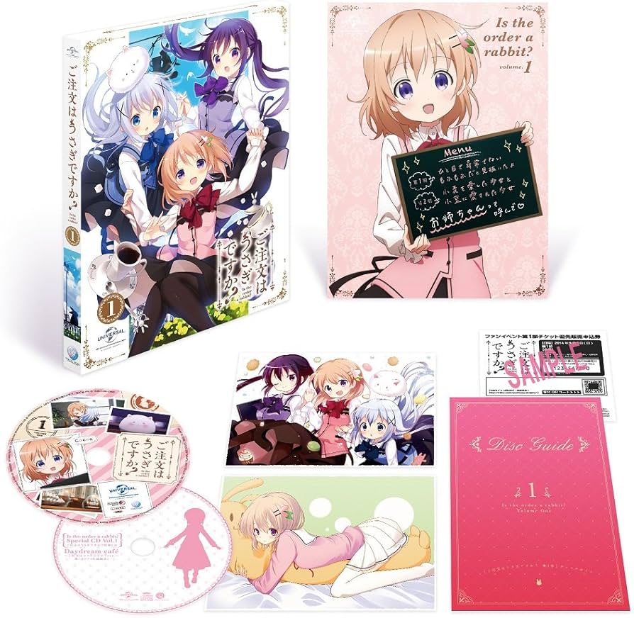 Amazon.co.jp: ご注文はうさぎですか? 第1巻 (初回限定版) [DVD