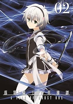 Amazon.co.jp: 落第騎士の英雄譚 第2巻 [Blu-ray] : 逢坂良太, 石上