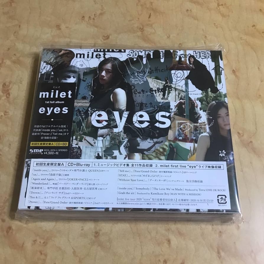 Amazon.co.jp: milet eyes 初回生産限定盤A CD Blu-ray ミレイ ミレー
