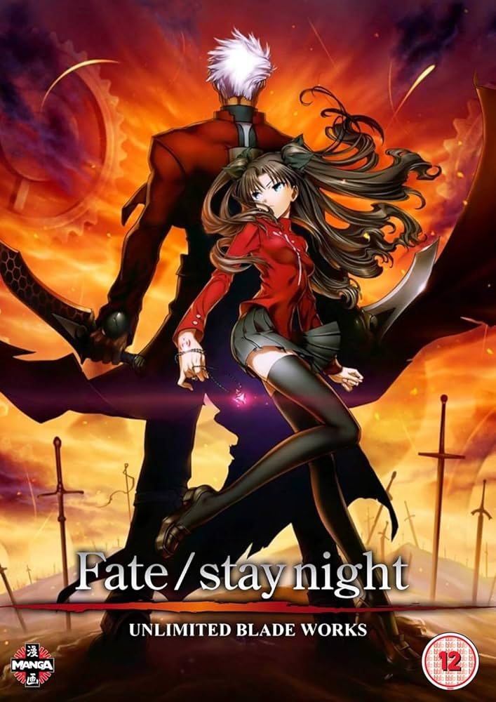 Amazon.com: Fate Stay Night: Unlimited Blade Works [DVD] : Movies & TV