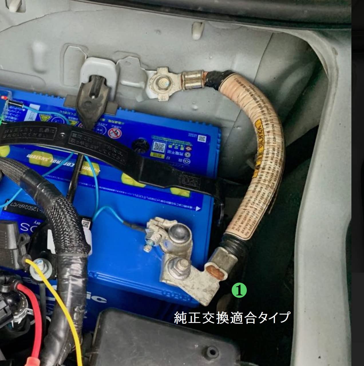 Amazon | アイスワイヤー ハイエース200系専用ハイカレントアーシング