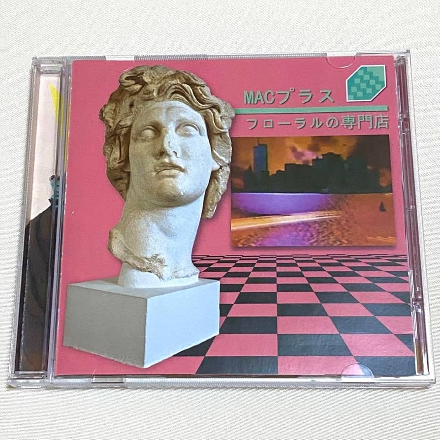 Amazon.co.jp: Macintosh Plus - Floral Shoppe Floral Shop : Toys