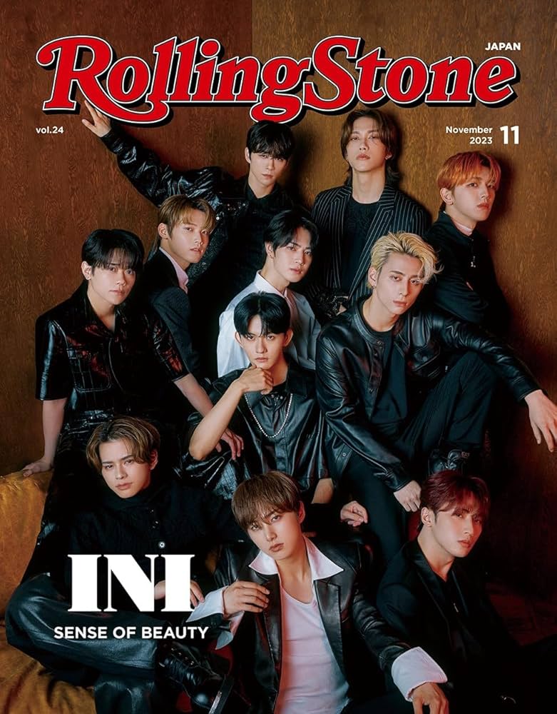 Rolling Stone Japan (ローリングストーンジャパン)vol.24 (2023年11月