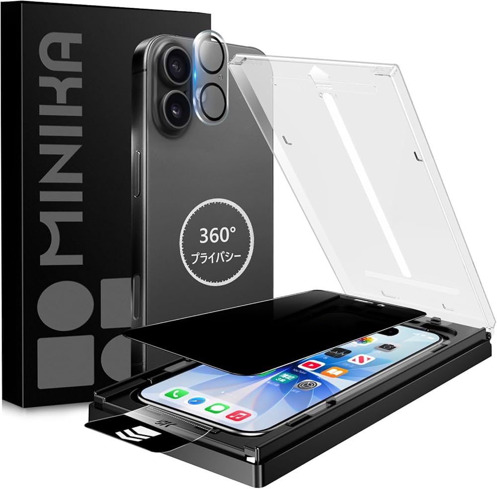 Amazon | MINIKA 【秒で貼り付け】 360度 見えないフィルム 用の