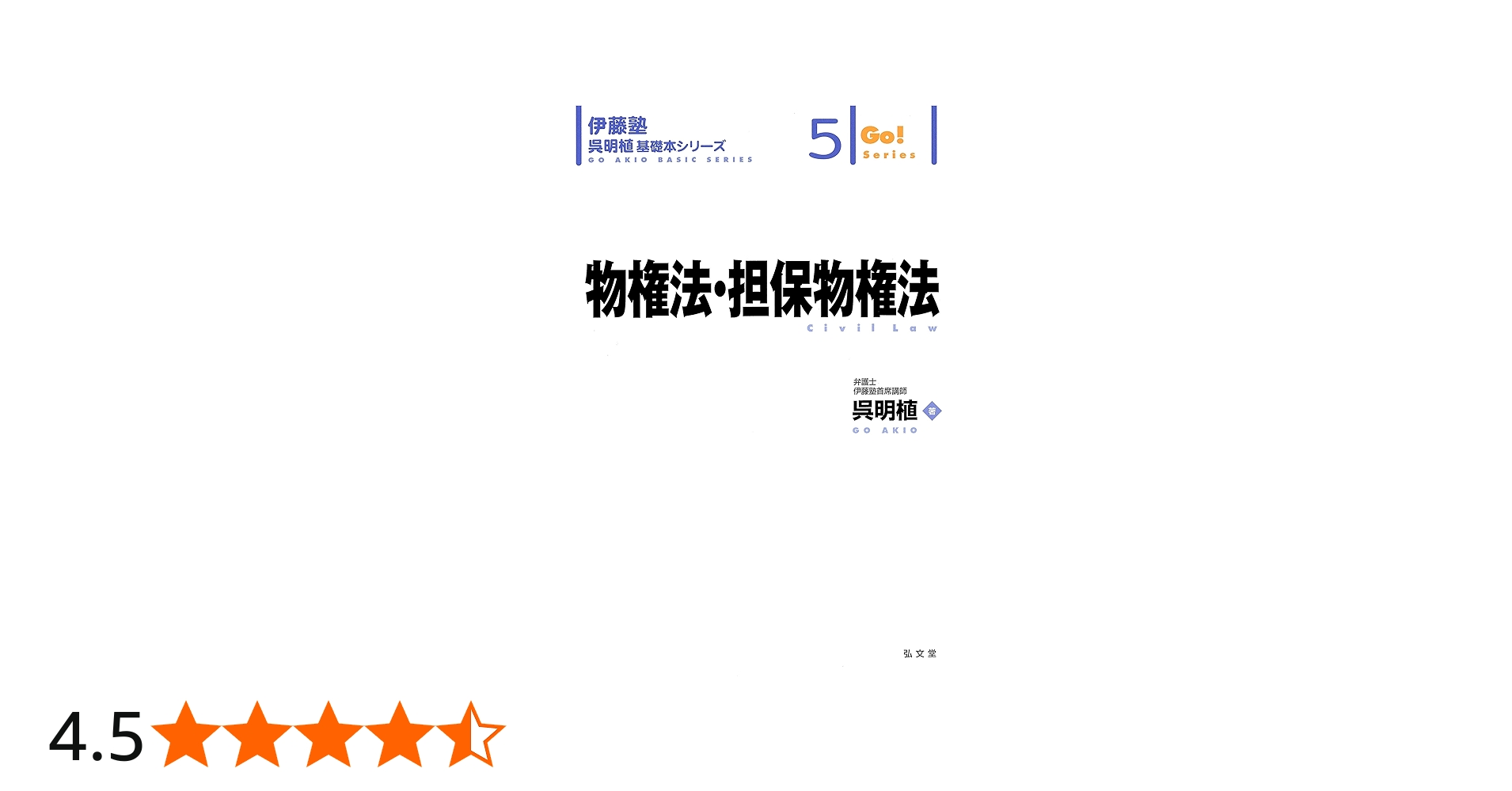 71wrnzssfiL.jpg_BO30,255,255,