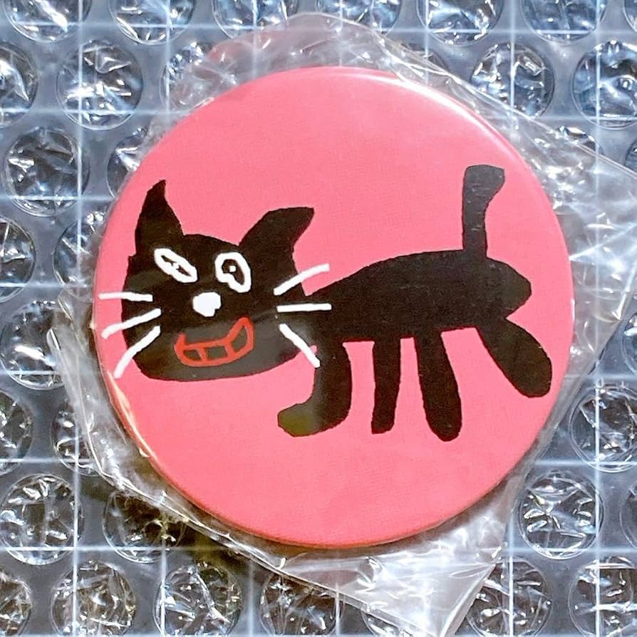 Amazon.co.jp: キヨ 缶バッジ level.3 キヨ猫 アイコン : おもちゃ