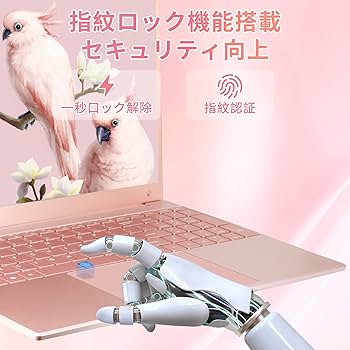 Amazon.co.jp: BINTECノートパソコン15.6型FHD薄型軽量ノートPC 本体