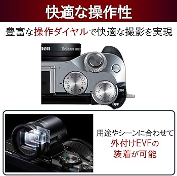 Amazon | Canon ミラーレス一眼カメラ EOS M6 レンズキット(シルバー