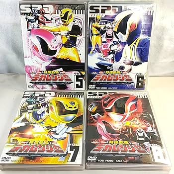 Amazon.co.jp: BOX カード付 初回版 DVD 特捜戦隊デカレンジャー VOL.1