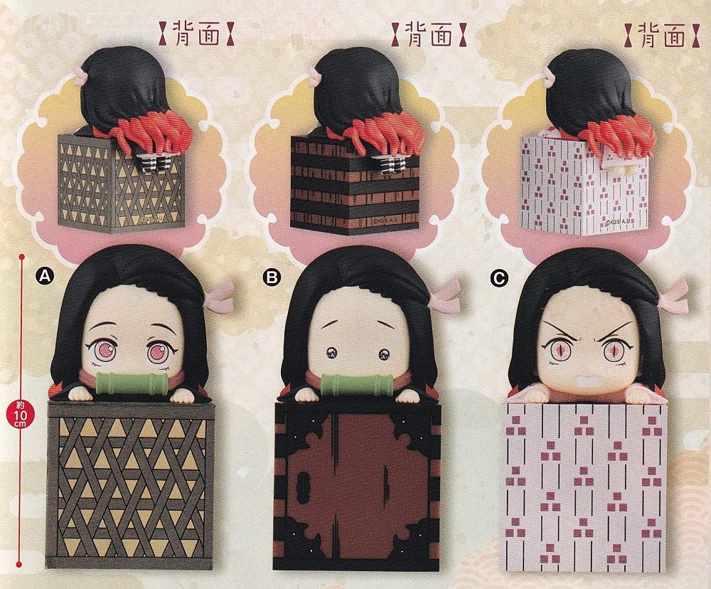 Amazon.co.jp: 鬼滅の刃 ひっかけフィギュア～禰豆子コレクション～目