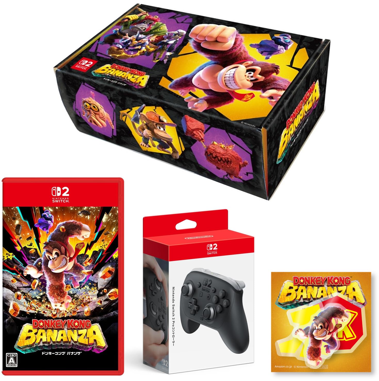 Amazon.co.jp: 【オリジナルデザインBOX入り】ドンキーコング バナンザ