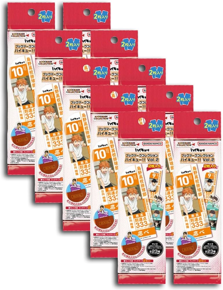 Amazon.co.jp: 【バラ売り10個セット】ブックマークコレクション