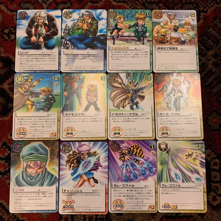 Amazon.co.jp: 金色のガッシュベル カード チェリッシュ テッド まとめ