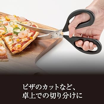 Amazon.com: Kai KAI DH3313 Kitchen Scissors Seki Magoroku Curved
