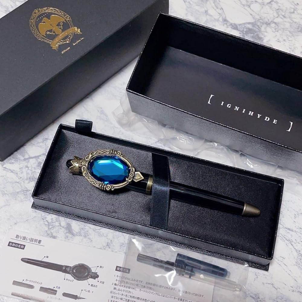 マジカルペン レプリカ万年筆 イグニハイド寮