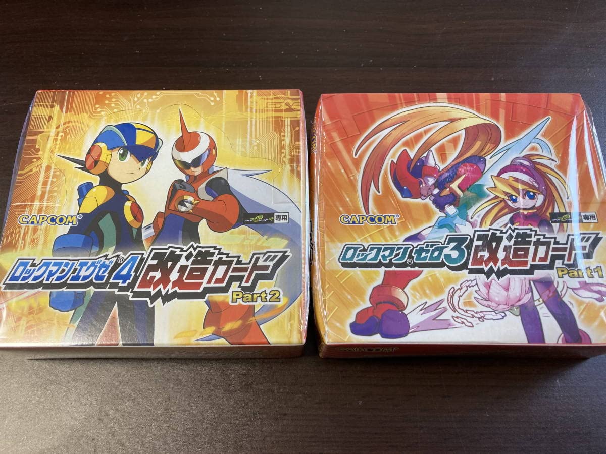 Amazon.co.jp: ロックマンゼロ3 改造カード Part1 BOX ＋ ロックマン