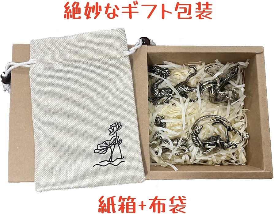 Amazon.co.jp: RemeeHi 神獣の黄銅フィギュア4体セット 四神獣 青龍