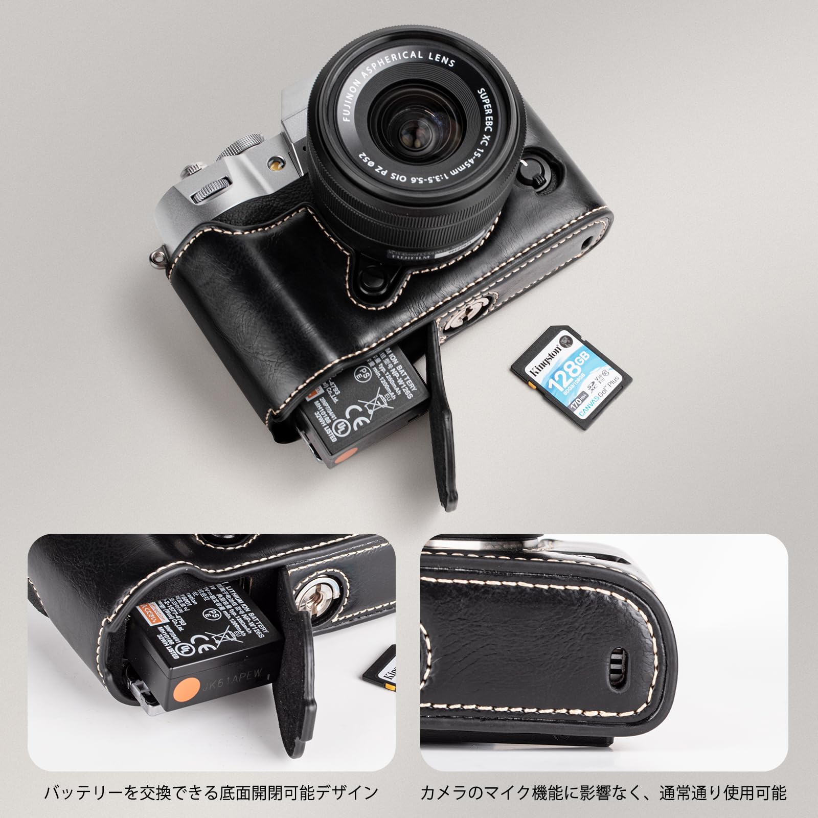 Amazon.co.jp: kinokoo XT50/X-T50 ケース、富士 Fujifilm ミラーレス