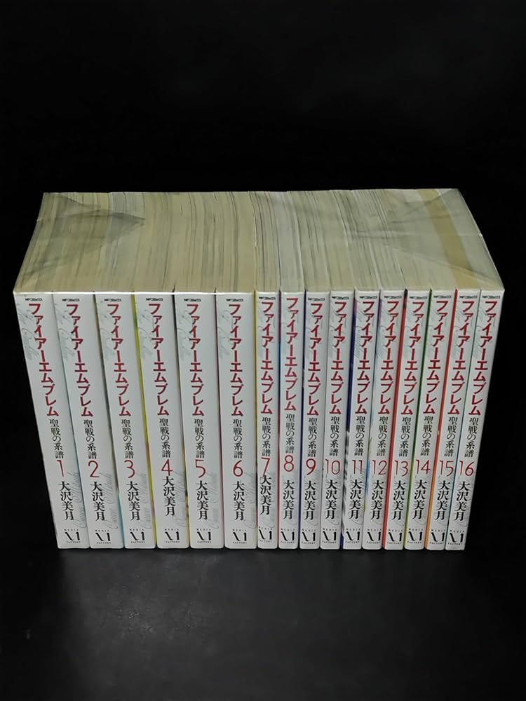Amazon.co.jp: ファイアーエムブレム 聖戦の系譜 コミック 全16巻完結