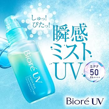 Amazon.co.jp: ビオレ Bioré UV アクアリッチ アクアプロテクトミスト