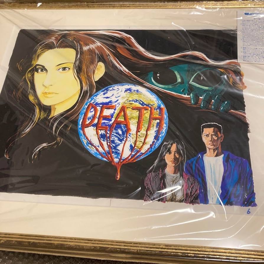 Amazon.co.jp: 冨樫義博展 レベルE 複製原画 ハンターハンター 幽遊