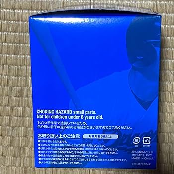 Amazon | 中日ドラゴンズ 岡林勇希 ボブルヘッド フィギュア