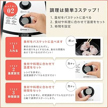 Amazon.co.jp: ショップジャパン 【公式】カラーラ [メーカー保証1年付