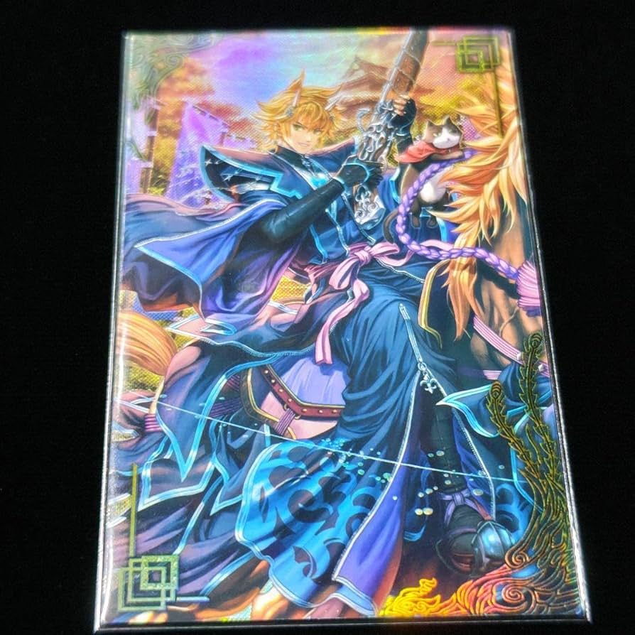 Amazon.co.jp: 鬼庭綱元(絆)英傑大戦 二天双竜の戦い絆 8949 : おもちゃ