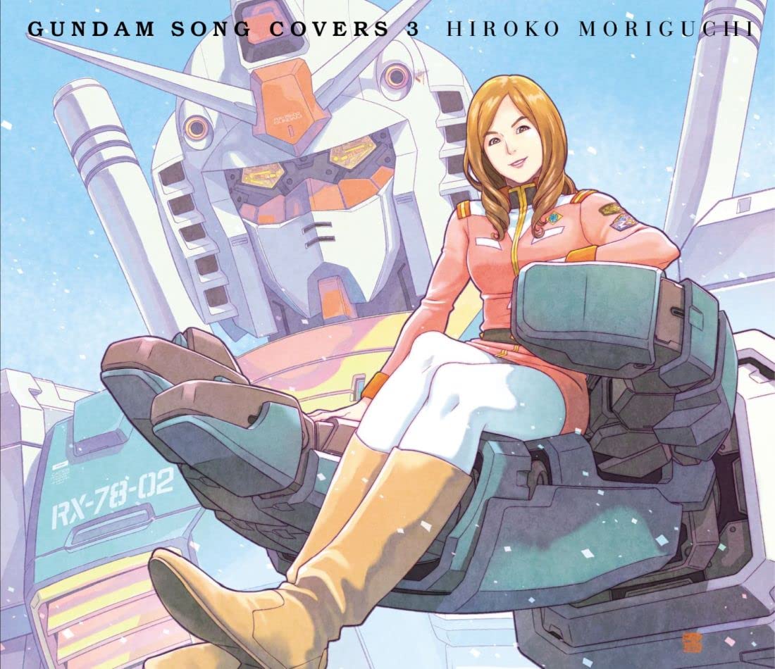 Amazon.co.jp: GUNDAM SONG COVERS 3(初回限定盤): ミュージック