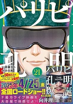 71xBQfIdYnL._AC_UF350,