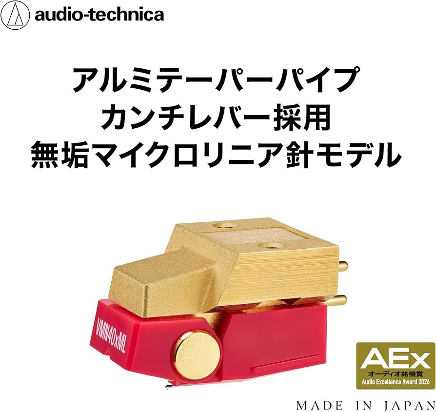 Amazon.co.jp: オーディオテクニカ AT-VM740xML VM型 ステレオ