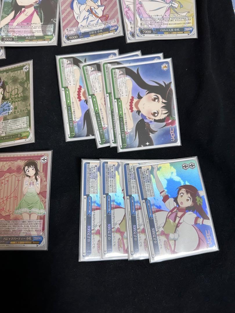 Amazon.co.jp: ヴァイス ニセコイ フルホイル デッキ サイン : おもちゃ