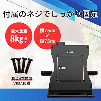 Amazon.co.jp: 【Wacom Cintiq 16専用】互換 液タブスタンド ワコム