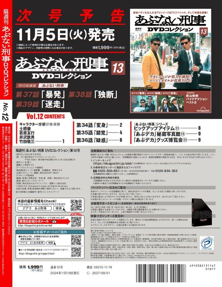 71xF7j8VJtL._AC_UF1000,