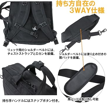 Amazon.co.jp: BRIEFING ブリーフィング 3WAY ブリーフケース QL