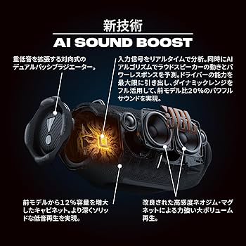 Amazon.co.jp: JBL XTREME 4 ポータブルBluetoothスピーカー 防水