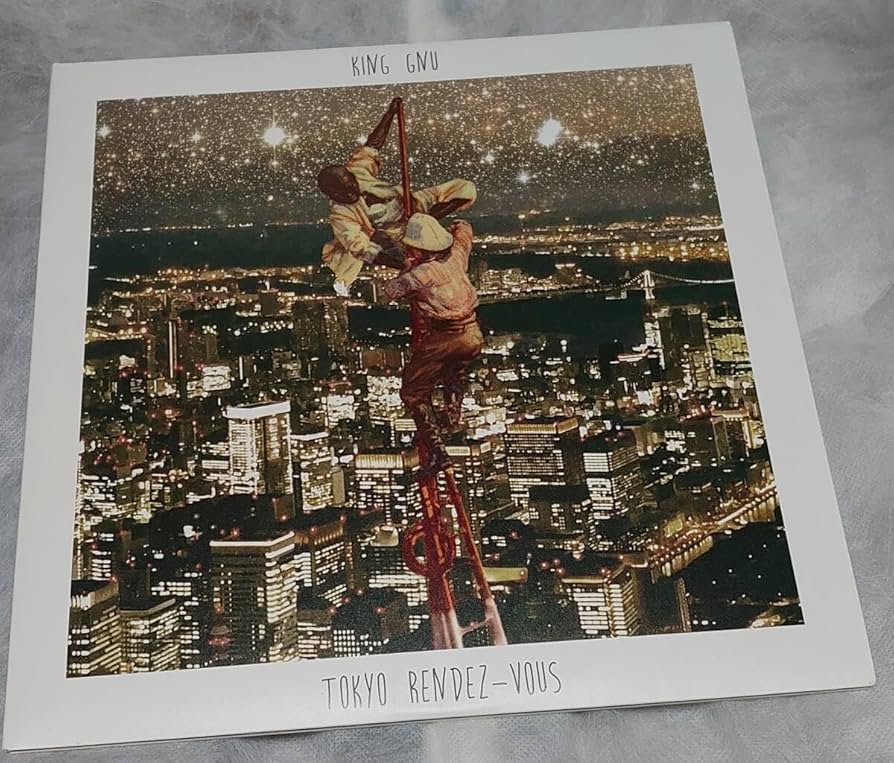 Amazon.co.jp: 完全生産限定盤 LP King Gnu キングヌー Tokyo Rendez
