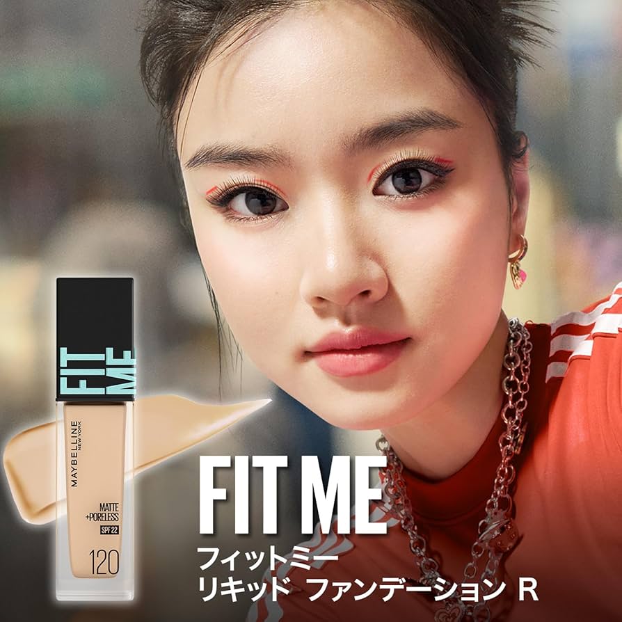 Amazon | MAYBELLINE(メイベリン) ファンデーション フィットミー