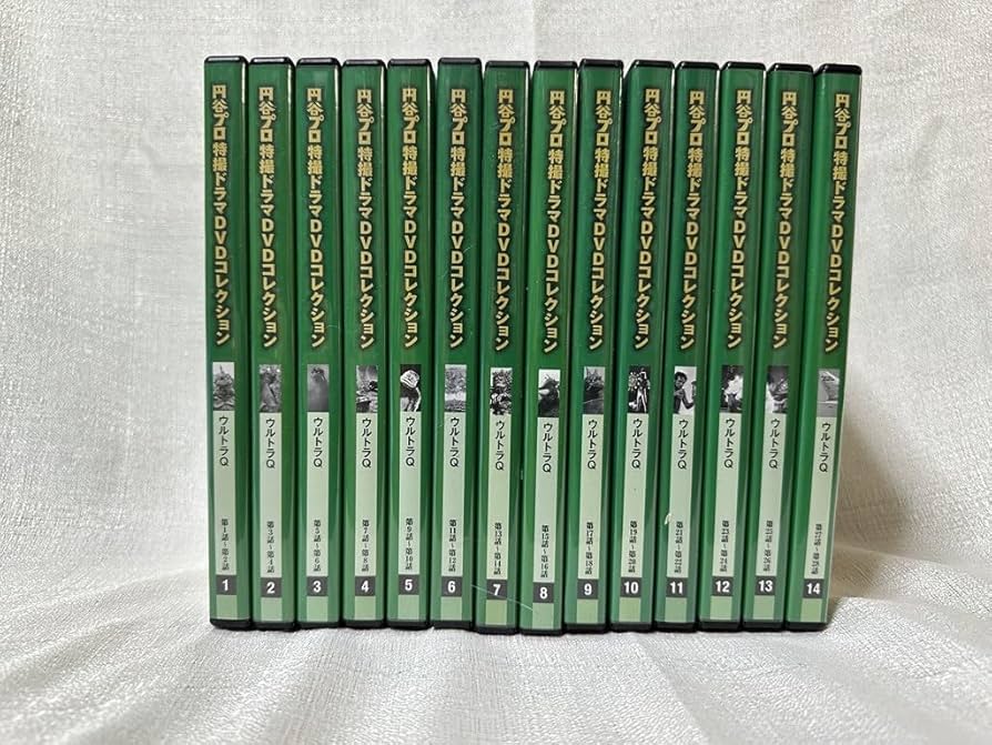 Amazon.co.jp: DVD「ウルトラQ」全巻(14枚) デアゴスティーニ 円谷プロ