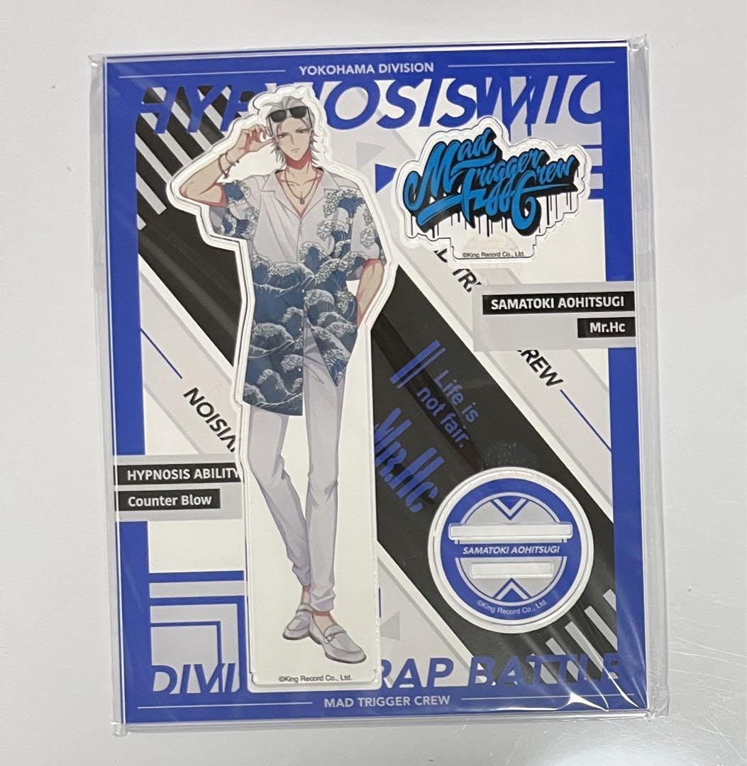 Amazon.co.jp: ヒプマイ ヒプノシスマイク 碧棺左馬刻 アクスタ EW03