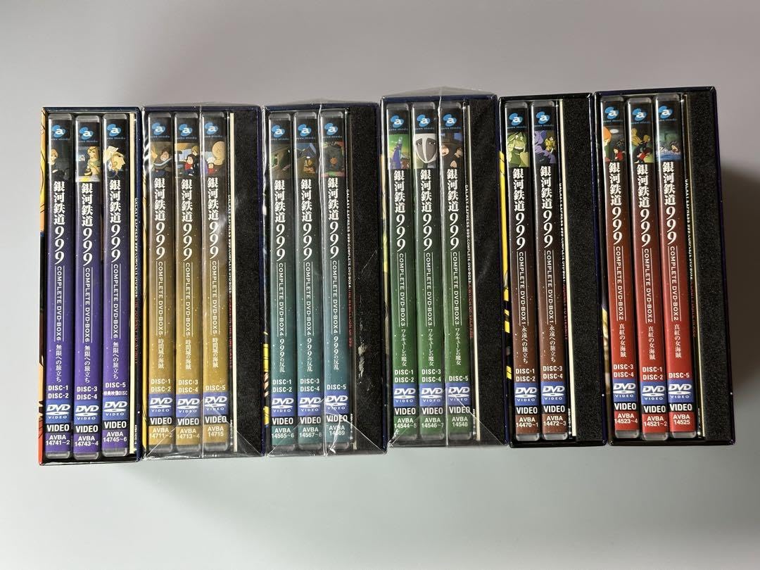 Amazon.co.jp: 銀河鉄道999 COMPLETE DVD-BOX 全7巻 : おもちゃ