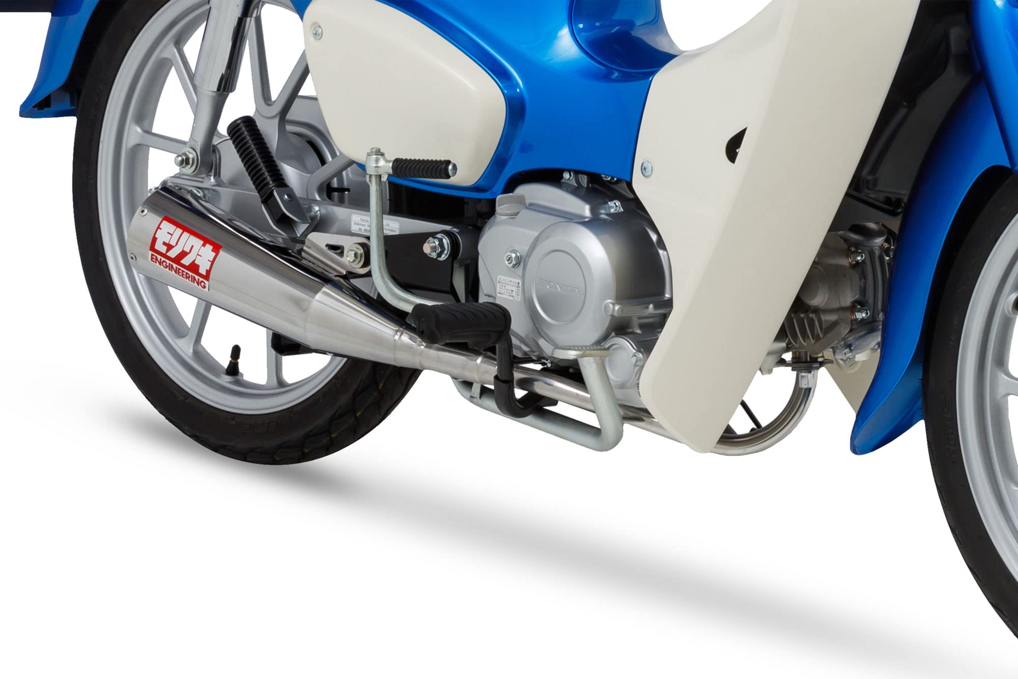 Amazon | モリワキ(MORIWAKI) フルエキゾーストマフラー メガホン SUS